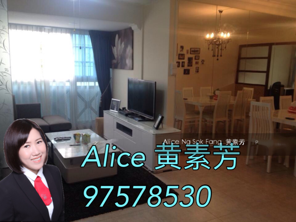 Blk 606 Senja Road (Bukit Panjang), HDB 5 Rooms #118893012